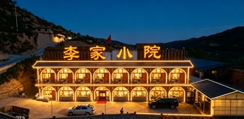 Lijia Courtyard, Lukou Ancient Town, Linxian County