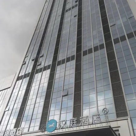 Ziqingyu Homestay
