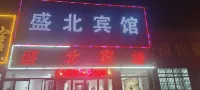 Shengbei Hotel - 2-Star
