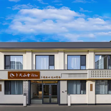 Bufan · Mountain House