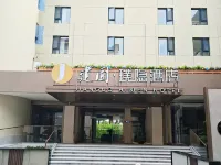 Jianguo · HIDDEN (Yangzhou Slender West Lake Dongguan Street)