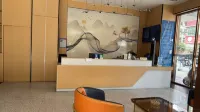 Shengdu Hotel - Romantic