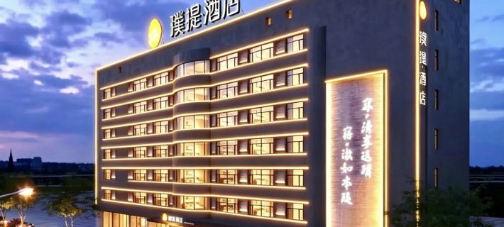 Dalian Puti Hotel Hotels in Dalian