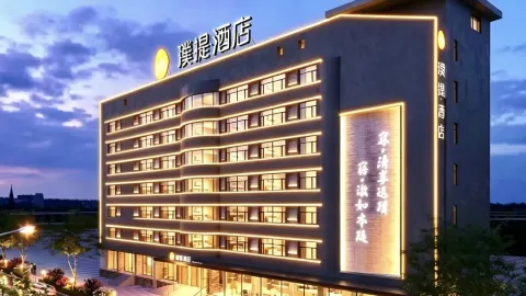 Dalian Puti Hotel in Dalian