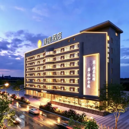 Dalian Puti Hotel