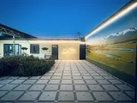 Yunshan Gallery Homestay - พร้อมอาหารเช้า