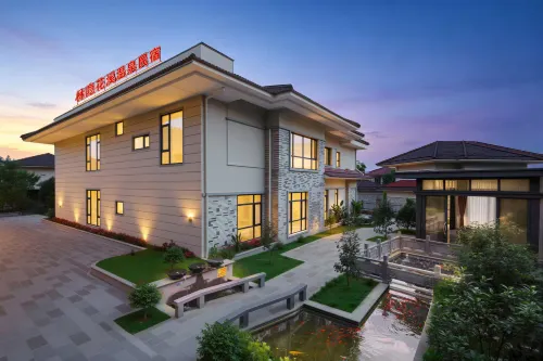 Linyin Huaxi Hot Springs Homestay - 3-Star