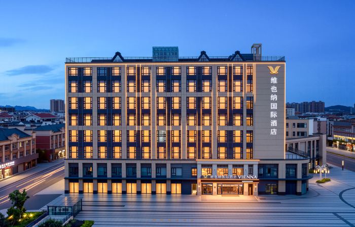 Vienna International Hotel (Minhou Qingkou Commercial Plaza)