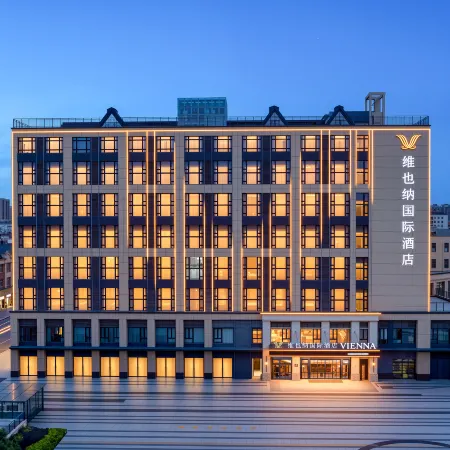 Vienna International Hotel (Minhou Qingkou Commercial Plaza)
