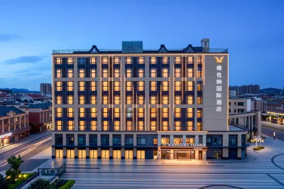 Vienna International Hotel (Minhou Qingkou Commercial Plaza) Hotels in Qingkou Investment Zone/Automobile Town