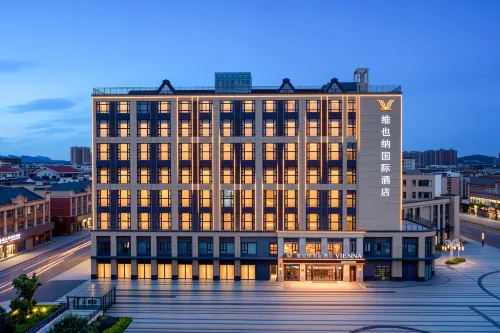 Vienna International Hotel (Minhou Qingkou Commercial Plaza) - Parkering