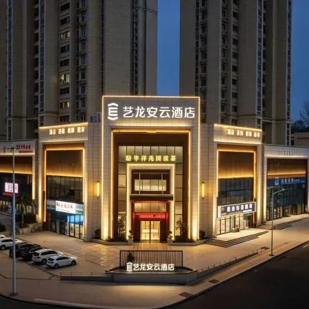 ZJ Hotel(Times Guizhou Store)