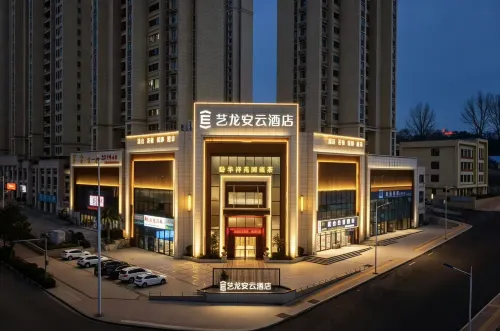 ZJ Hotel(Times Guizhou Store) - 3 stelle