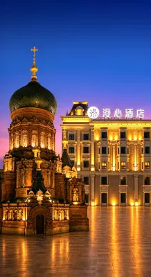 Manxin Hotel Harbin Central Street Sophia Church Hotel a Harbin