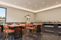 Bojing Business Hotel (Datong Yungang International Airport) - 2 estrellas