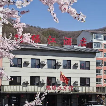 Changbai Yalu River Hotel