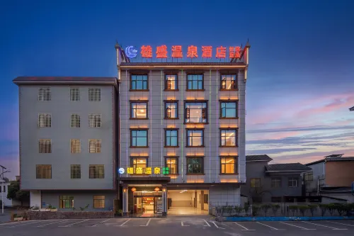 Yizhang Xiongsheng Hot Spring Hotel - con terme