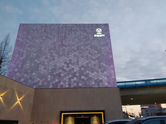 Asan Hotel Cube 쿠폰