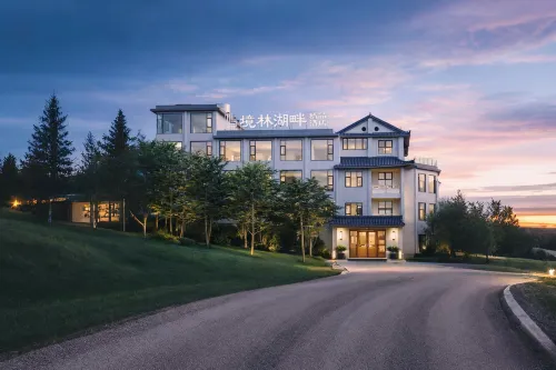 境林湖畔精品酒店（開遠鳳凰生態公園店）