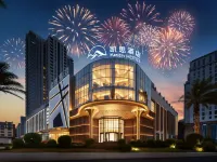 Putian Kaisi Hotel (Xinghua Fu Historical and Cultural Block) فنادق في بوتيان