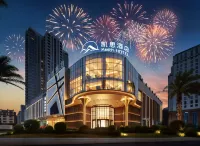 Putian Kaisi Hotel (Xinghua Fu Historical and Cultural Block)
