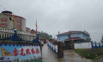 Longxian Jinhu Grassland Homestay