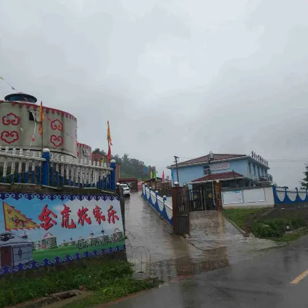 Longxian Jinhu Grassland Homestay