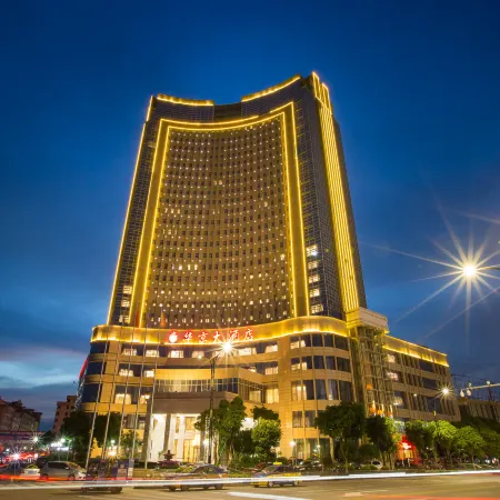 Huajing Hotel