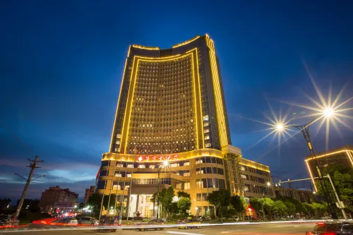 Huajing Hotel Hotels in Yueqing