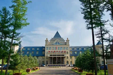 Aer Yurong International Hotel