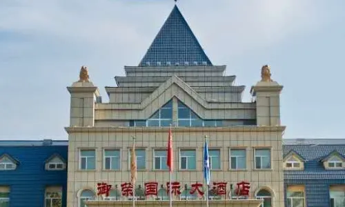 Aer Yurong International Hotel