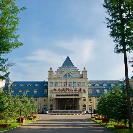 Aer Yurong International Hotel