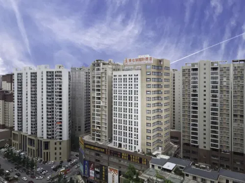 Vienna International Hotel (Bijie Qixingguan District Government) فنادق في بي جيى