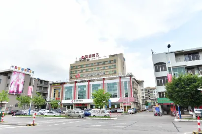 Junfu Hotel (Guangzhou Panyu Square Metro Station)