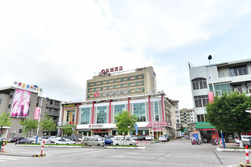 Junfu Hotel (Guangzhou Panyu Square Metro Station)