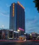 Vienna International Hotel (Nanchong Jialing) - 4-Star