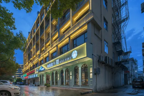 PRIUS Hengyuan Art Hotel (Yongan Park Xianju South Station) - Mountain view