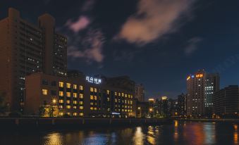 Atour Hotel Shanghai Jing'an Natural History Museum