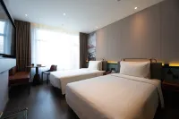 Atour Hotel Shanghai Jing'an Natural History Museum Отели в г. Шанхай