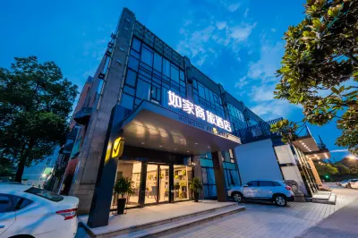 Home Inn Selected (Shanghai New International Expo Center, Guanglan Road Metro Station) Hotel in zona Shanghai Zhangjiang Information Technology Major in College