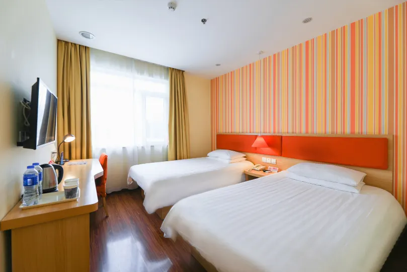 Homeinn Hotel (Beijing West Railway Station Lize Bridge)
