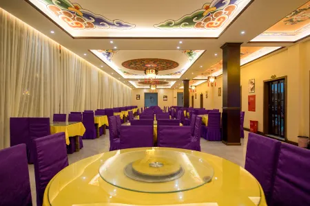 Kangding Snow Mountain Love Hotel Отели рядом с достопримечательностью «Тагун»