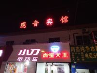 上海观音宾馆 - 酒店外部