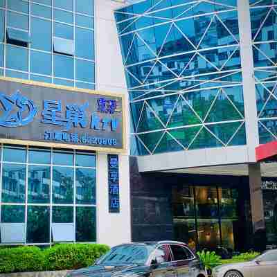 巴馬曼享酒店 Hotel Exterior