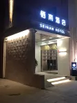 SEINAN HOTEL Hotel dekat China Qil and Liang Culture Tourist Area