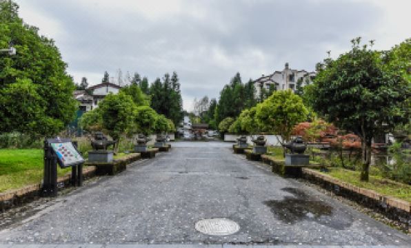 3. 셴뉘산 썬예 리..