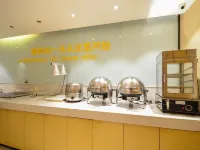 City Comfort Inn Hotel (Chongyang Taoxi Avenue) - breakfast
