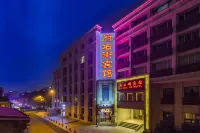 Beijing Fuyou Street Hotel (Xidan Branch) Hotel dekat Queyou Gate