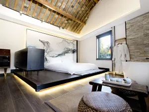 Qinmu Yuncang Homestay