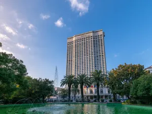 Okura Garden Hotel Shanghai